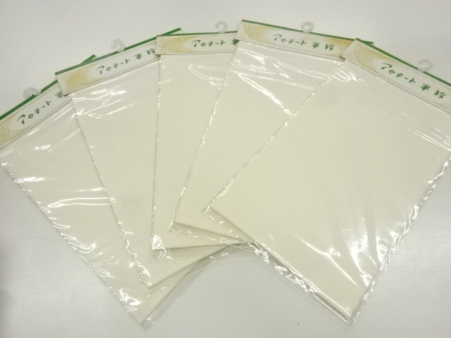 JAPANESE KIMONO / HAN-ERI / SET OF 5